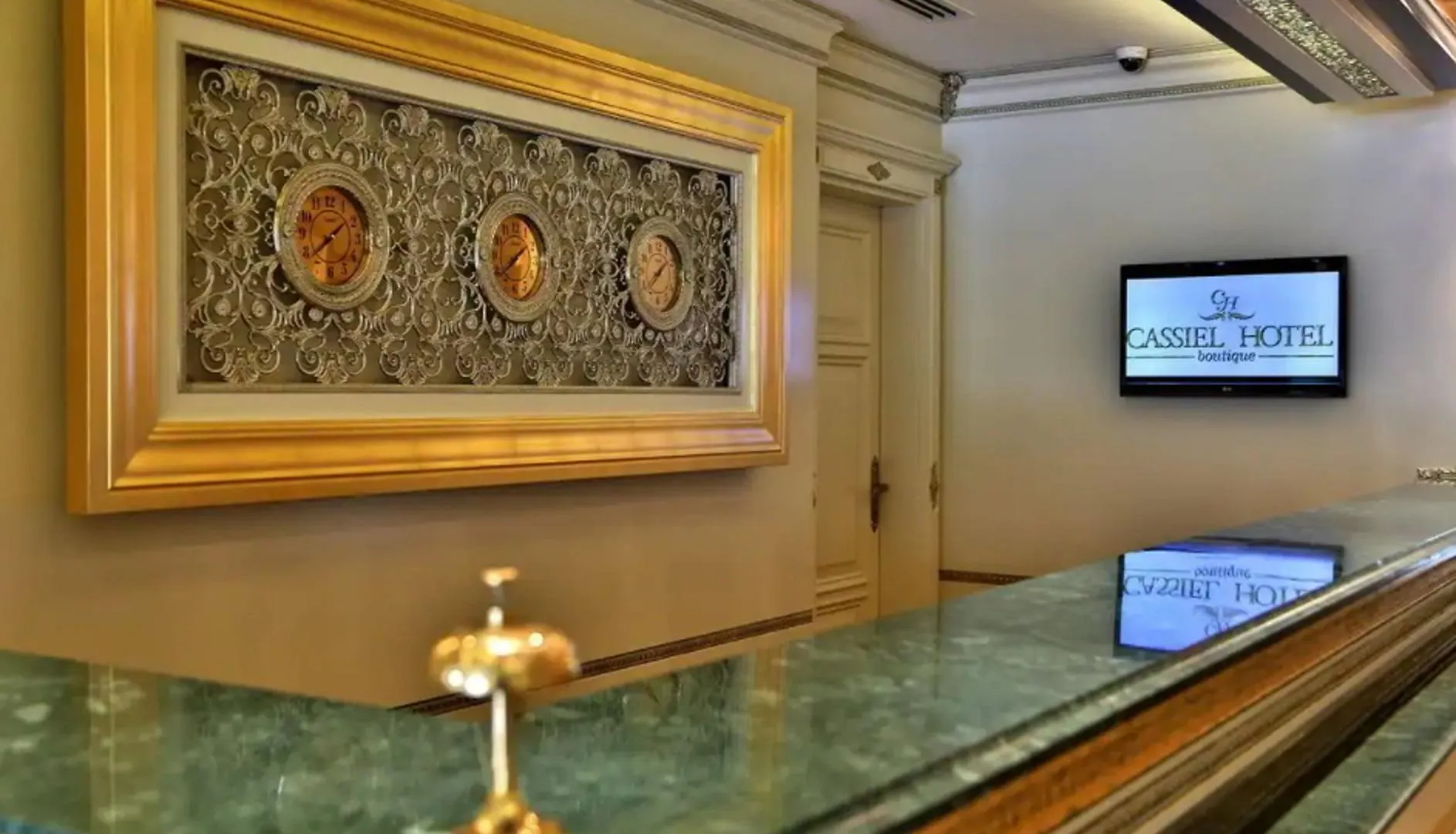 Cassiel Hotel Ankara 4*,  Turkey