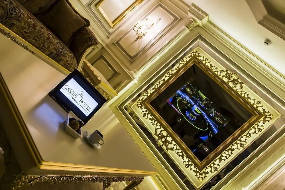 Cassiel Hotel Ankara